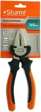 Плоскогубцы Sturm 1020-01-1-160 особо прочные губки, 2-х комп. рукоятки, 160мм