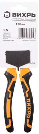 Плоскогубцы ВИХРЬ 180мм. рукоятки [73/6/3/7]