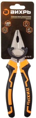 Плоскогубцы ВИХРЬ 180мм. рукоятки [73/6/3/7]