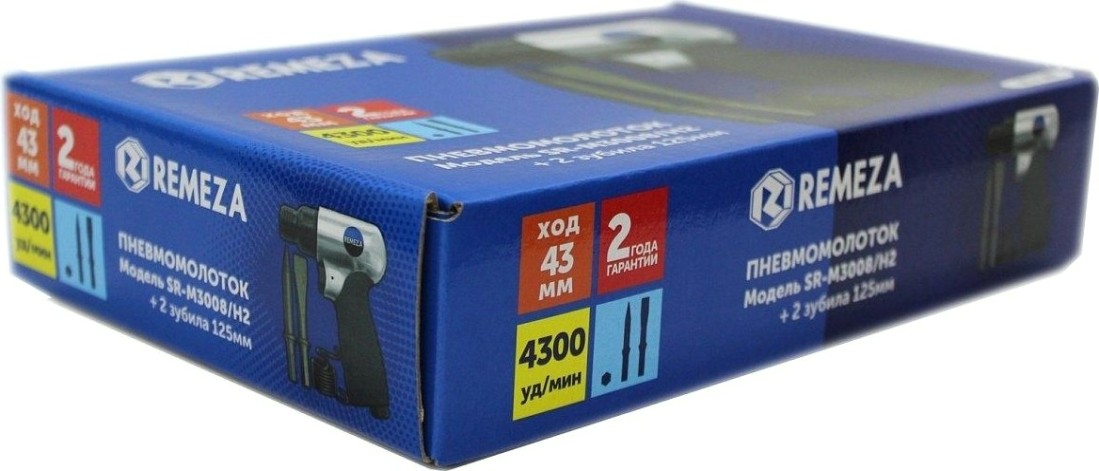 Пневмомолоток REMEZA SR-M3008/H2 с набором зубил [8154980]