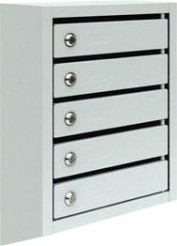 Почтовый ящик ПАКС ПМ-5 ящик [ЦБ000004733]