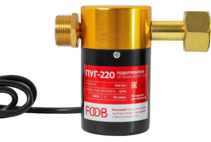 Подогреватель FOOB ПУГ-220 220в, F60.10.1 [00-00003991]
