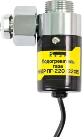 Подогреватель газа Кедр ПГ-220 (220в, евровилка) [8022583]