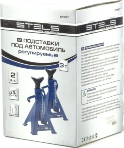 Подставки под автомобиль STELS 3 т регулируемые, h подъема 280-430 мм, 2 шт. [51627]