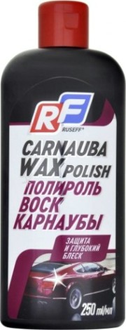 Полироль воск карнаубы RUSEFF 0,25 л 11347N [11347N]