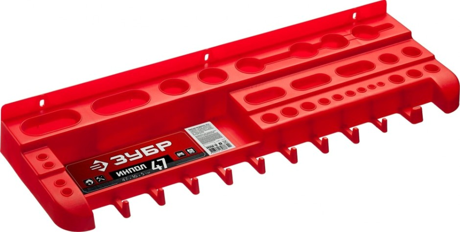 Полка для инструмента ЗУБР ИНПОЛ-47 47 см [38350-19_z02]