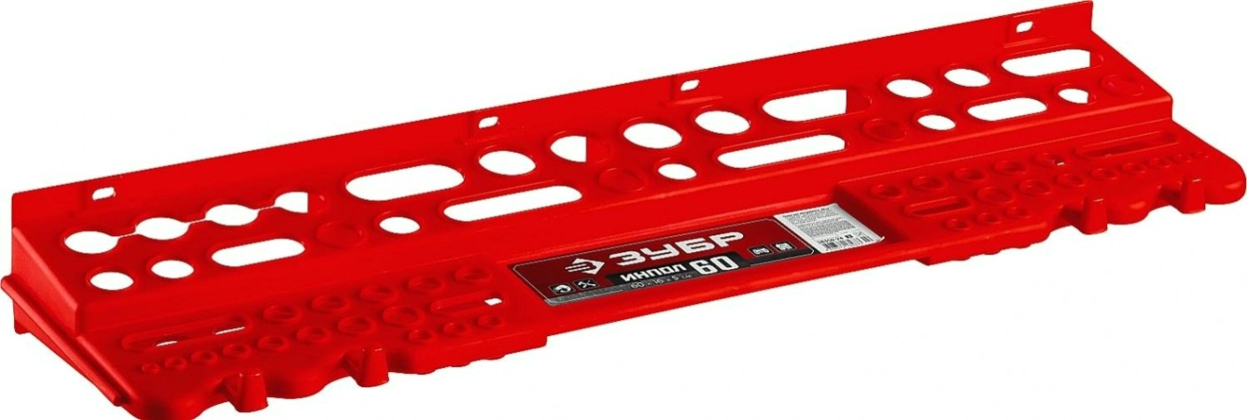 Полка для инструмента ЗУБР ИНПОЛ-60 60 см [38350-24_z02]