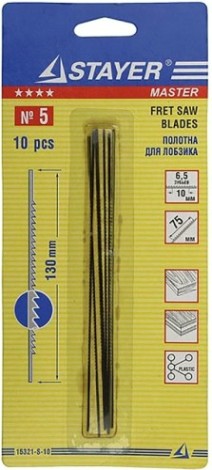 Полотна для лобзика STAYER №5 130 мм, 10 шт., 15321-S-10 [15321-S-10_z01]