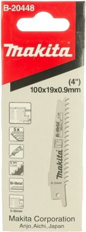 Полотна для сабельных пил MAKITA гипсокартон 5 шт B-20448 [B-20448]