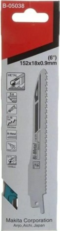 Полотна для сабельных пил MAKITA Super Express для металла 150х0,9х7-18tpi, 5 шт. [B-05038]