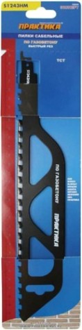 Полотна для сабельных пил ПРАКТИКА S1243HM твердосплавные, по газобетону, шаг 12,7 мм, длина 305 мм, [773-514]