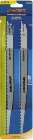 Полотна для сабельных пил ПРАКТИКА s1617k hcs, по дереву, шаг 8 мм, длина 300 мм, 2 шт [773-545]