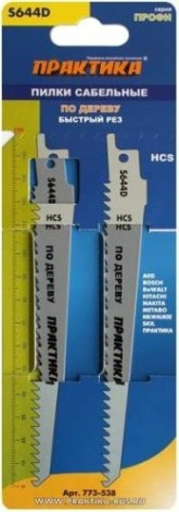 Полотна для сабельных пил ПРАКТИКА s644d hcs, по дереву, шаг 4,3 мм, длина 150 мм, 2 шт [773-538]