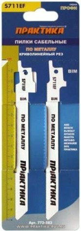Полотна для сабельных пил ПРАКТИКА s711ef bim, по стали, шаг 1,4 мм, 150 мм, 2 шт [773-583]