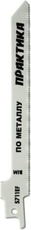 Полотна для сабельных пил ПРАКТИКА s711ef bim, по стали, шаг 1,4 мм, 150 мм, 2 шт [773-583]