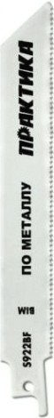 Полотна для сабельных пил ПРАКТИКА s922bf bim, по металлу, шаг 1,8 мм, длина 150 мм, 2 шт [773-569]