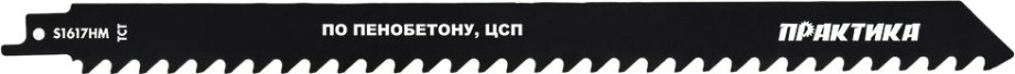 Полотна для сабельных пил ПРАКТИКА твердосплавные S1617HM по дереву, заморож. продукт 305 мм. [244-353]