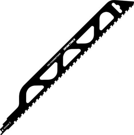 Полотна для сабельных пил ПРАКТИКА твердосплавные S2243HM, по газобетону, длина 455 м [776-720]