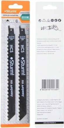 Полотна для сабельных пил Sturm 9019-03-S1111K 2шт.