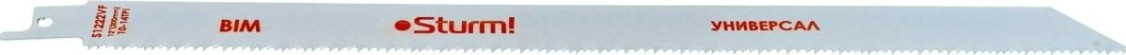 Полотна для сабельных пил Sturm 9019-03-S1222VF 2шт.