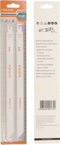 Полотна для сабельных пил Sturm 9019-03-S1222VF 2шт.