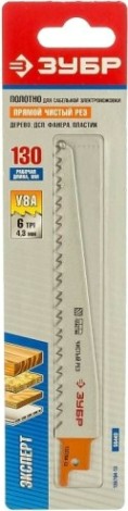 Полотна для сабельных пил ЗУБР ЭКСПЕРТ S644D cr-v,быстр,чист,прямой и фигурный рез [155704-13]