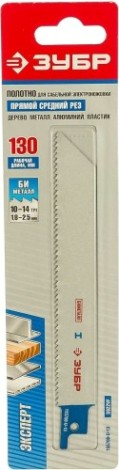 Полотна для сабельных пил ЗУБР ЭКСПЕРТ s922vf к эл.ножов bi-met,универс c перем шаг зуб, [155700-U-13]