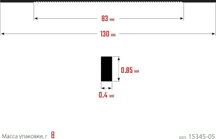 Полотно для пил по дереву KRAFTOOL №5 ювелирные 130мм, 10шт [15345-05]