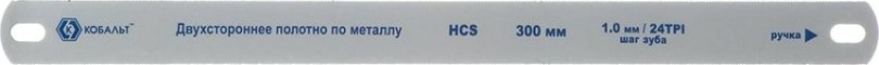 Полотно для пил по металлу Кобальт 248-320 300 мм, двухстороннее, шаг 1.0 мм/24TPI, HCS (2 шт Полотно для пил по металлу Кобальт 248-320 300 мм, двухстороннее, шаг 1.0 мм/24TPI, HCS (2 шт