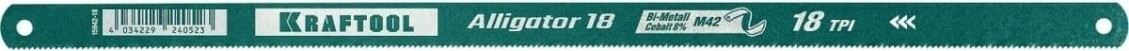 Полотно для пил по металлу KRAFTOOL Alligator-18 bi-metal гибкое 18 tpi [15942-18]