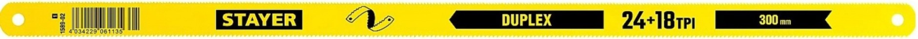 Полотно для пил по металлу STAYER Duplex двустороннее 24 / 18 tpi-универсальный / быстрый р [1589-02_z01]