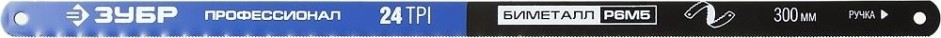 Полотно для пил по металлу ЗУБР БИМЕТАЛЛ-24 24 tpi: универсальный рез, 300 мм [15855-24-1]