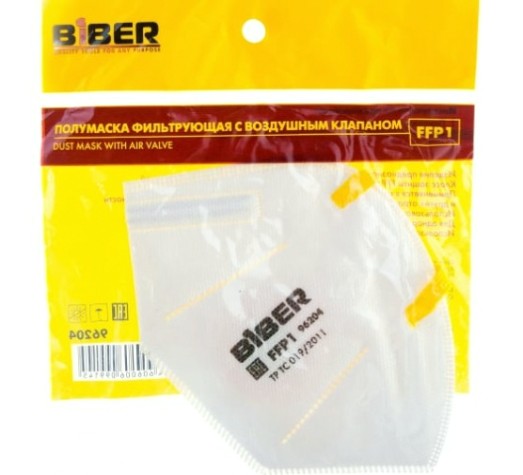 Полумаска фильтрующая Biber 96204 с воздушным клапаном ffp1 [Тов-205897]