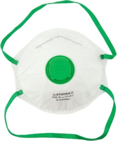Полумаска фильтрующая STAYER PROFI FFP2 коническая, с клапаном, многослойная [11110-2]