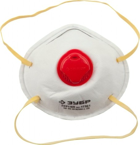 Полумаска фильтрующая ЗУБР ЭКСПЕРТ класс защиты FFP1 коническая с клапаном [11161]