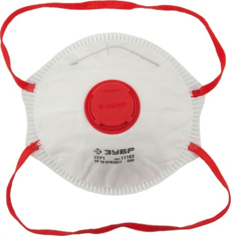 Полумаска фильтрующая ЗУБР ФК-80 FFP1 с клапаном, коническая [11163_z01]