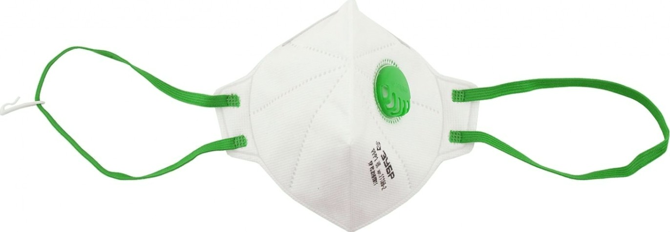 Полумаска фильтрующая ЗУБР ПК-95 FFP2 с клапаном, плоская [11166-2_z01]