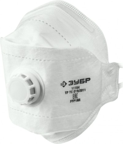 Полумаска фильтрующая ЗУБР ТК-80 FFP1 с клапаном, плоская, 3-х панельная [11164_z02]