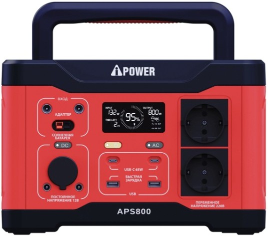 Портативная электростанция A-iPOWER APS 800 аккумуляторная [20602]