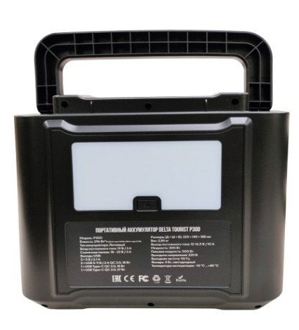 Портативная электростанция Delta Tourist P300 [DELTA Tourist P300]