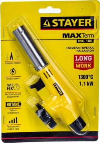 Портативная горелка STAYER MAXTerm на баллон, "master", с пьезоподжигом, регулировка [55584]