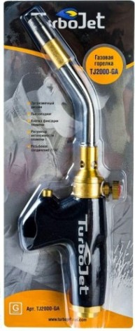 Портативная горелка TurboJet TJ2000-GA с пьезоподжигом Портативная горелка TurboJet TJ2000-GA с пьезоподжигом