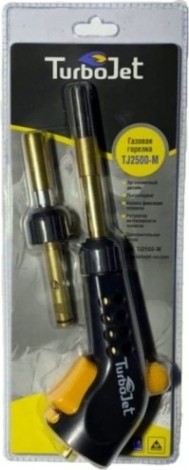 Портативная горелка TurboJet TJ2500-M с пьезоподжигом