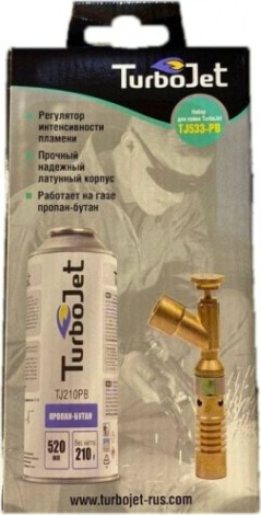 Портативная горелка TurboJet TJ533-PB набор tj500-pb + газовый баллон tj210pb