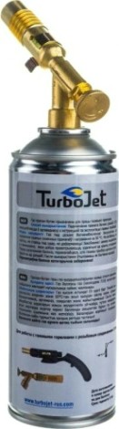 Портативная горелка TurboJet TJ533-PB набор tj500-pb + газовый баллон tj210pb