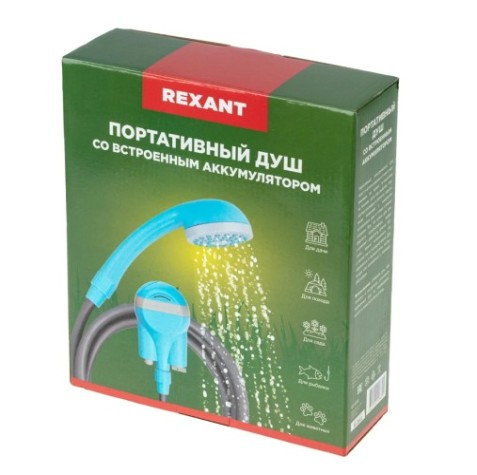 Портативный душ REXANT 62-0220 с АКБ, USB Портативный душ REXANT 62-0220 с АКБ, USB