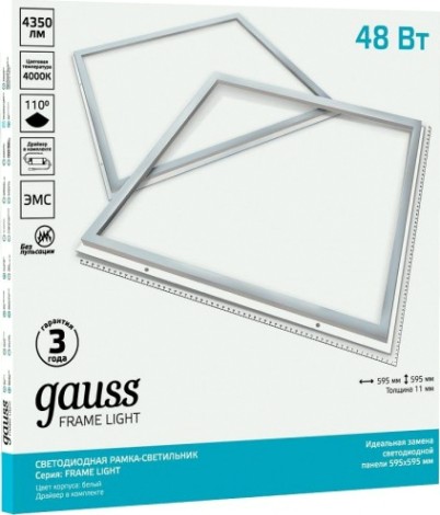 Потолочный светодиодный светильник GAUSS 36W 36w 3200lm 6500k ip40 led [975624336]