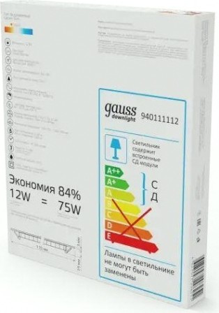 Потолочный светодиодный светильник GAUSS 940 111 112 slim квадрат 12w 800lm 3000k [940111112]