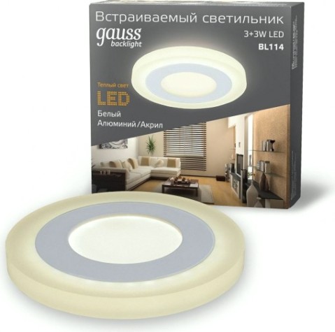 Потолочный светодиодный светильник GAUSS Backlight круг 3+3w 350lm 3000k 3 реж led [BL114]