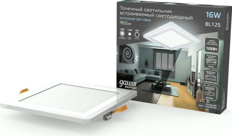 Потолочный светодиодный светильник GAUSS Backlight квадрат 12+3w 960lm 4000k 3 реж led [BL125]